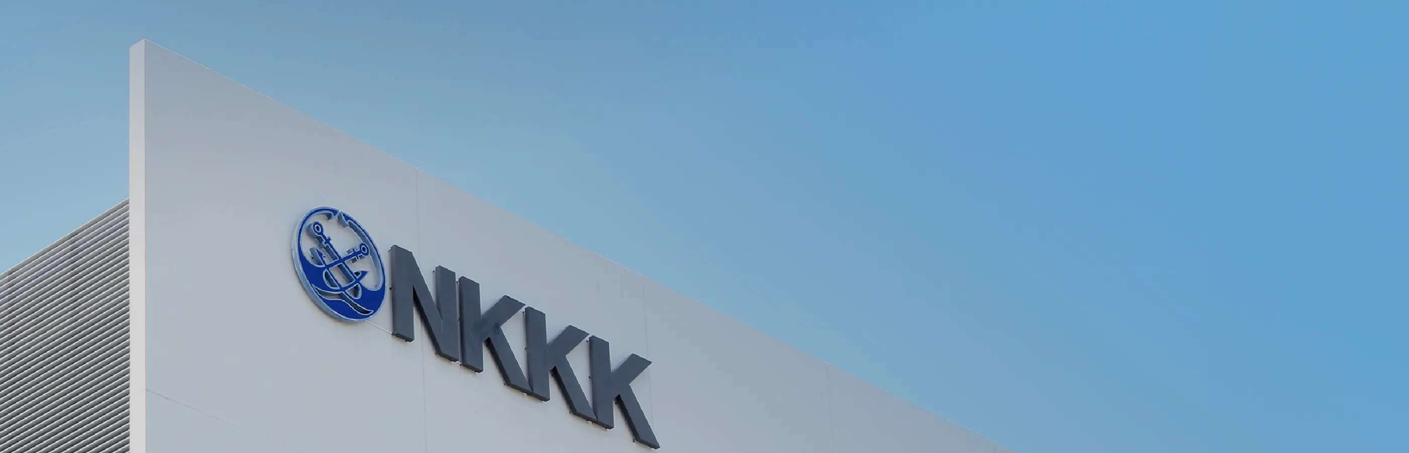 NKKKの外観
