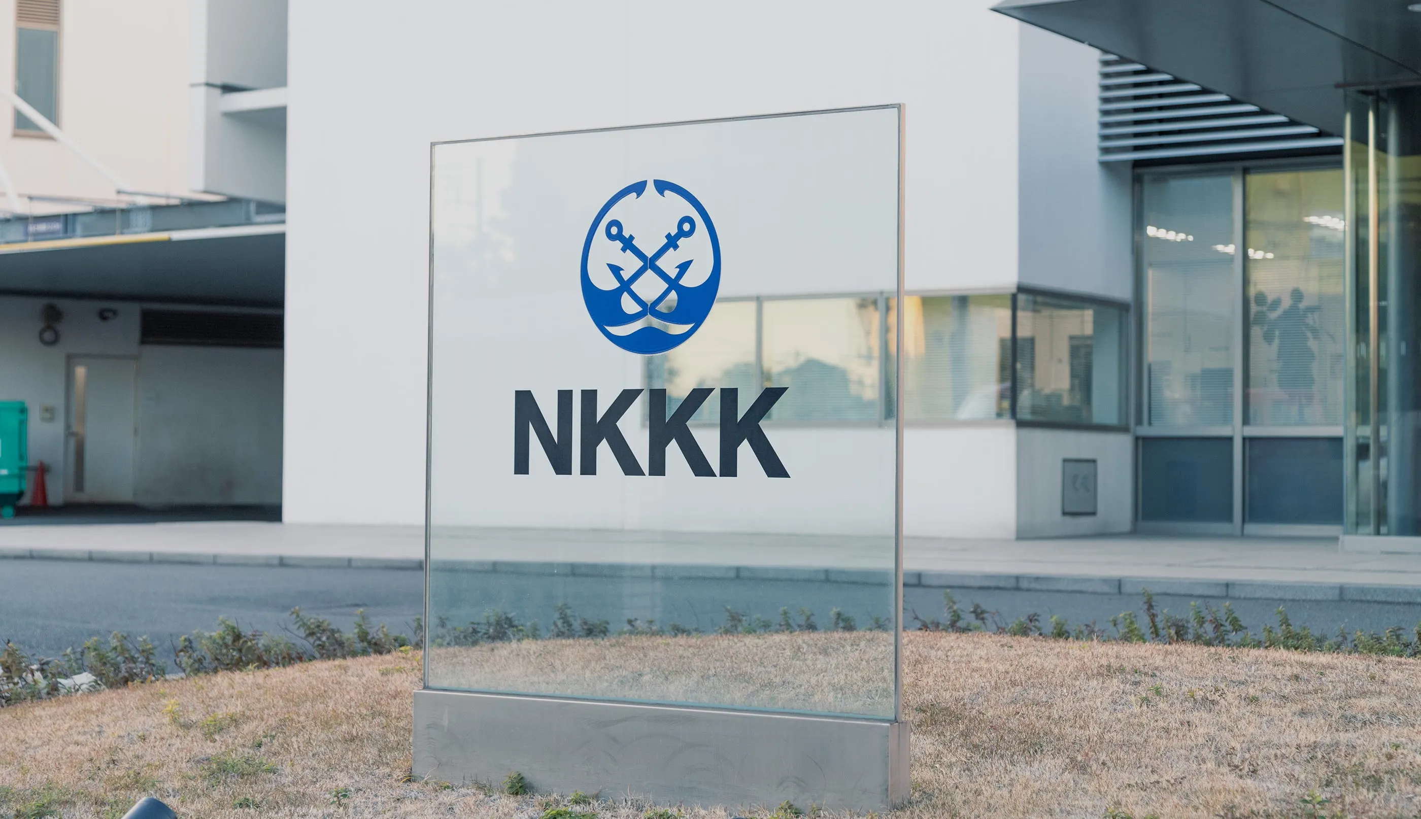 NKKKのロゴ