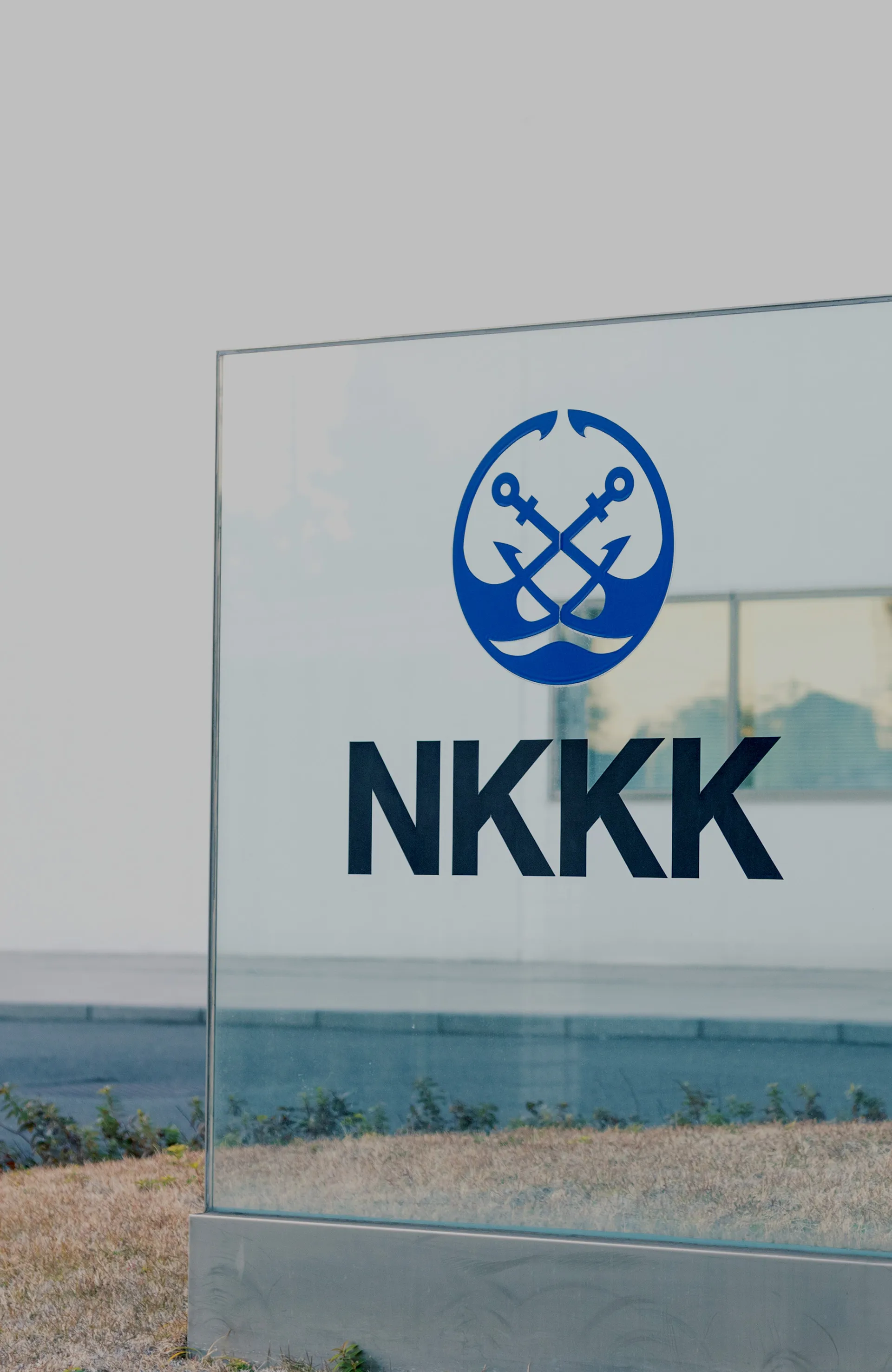 NKKKのロゴ